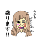 自称カリスマ美容師Tocchy（個別スタンプ：39）
