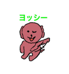 トイプードルイヌ（個別スタンプ：2）