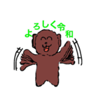 トイプードルイヌ（個別スタンプ：4）