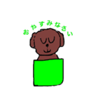 トイプードルイヌ（個別スタンプ：6）