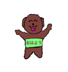 トイプードルイヌ（個別スタンプ：9）