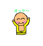 みろみん（個別スタンプ：3）
