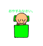 みろみん（個別スタンプ：7）