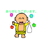 みろみん（個別スタンプ：8）