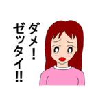 ニクソンくん ストロングver.（個別スタンプ：36）