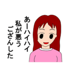 ニクソンくん ストロングver.（個別スタンプ：39）