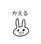 気軽なうさぎのスタンプ（個別スタンプ：2）