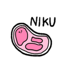 カレーの気持ち（個別スタンプ：5）