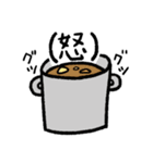 カレーの気持ち（個別スタンプ：6）