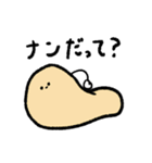 カレーの気持ち（個別スタンプ：12）