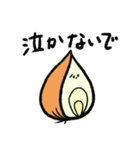 カレーの気持ち（個別スタンプ：16）