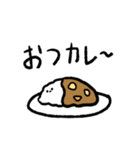 カレーの気持ち（個別スタンプ：18）