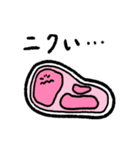 カレーの気持ち（個別スタンプ：22）