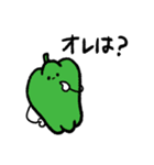 カレーの気持ち（個別スタンプ：24）