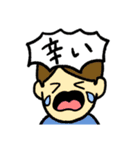 カレーの気持ち（個別スタンプ：28）