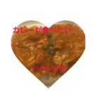 カレーが食べたいス（個別スタンプ：1）