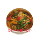 カレーが食べたいス（個別スタンプ：6）
