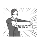 全てを肯定する執事6（個別スタンプ：36）