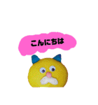 敬語ねねねんど（個別スタンプ：2）