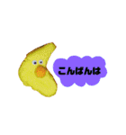 敬語ねねねんど（個別スタンプ：3）