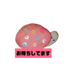 敬語ねねねんど（個別スタンプ：15）