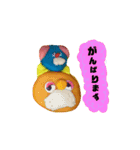 敬語ねねねんど（個別スタンプ：31）