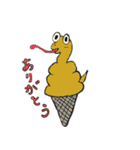 ヘビーへびー（個別スタンプ：5）