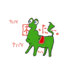 ヘビーへびー（個別スタンプ：7）