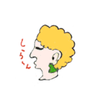 ヘビーへびー（個別スタンプ：11）