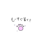 カラフルルン（個別スタンプ：8）