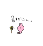 カラフルルン（個別スタンプ：14）
