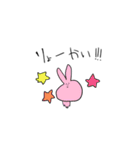 カラフルルン（個別スタンプ：31）