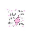 カラフルルン（個別スタンプ：38）