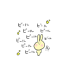 カラフルルン（個別スタンプ：39）