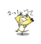 使えるフトアゴスタンプ①日常（個別スタンプ：11）