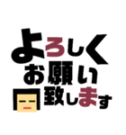 わたさんのお返事。敬語ver.（個別スタンプ：4）