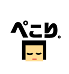 わたさんのお返事。敬語ver.（個別スタンプ：17）
