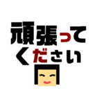 わたさんのお返事。敬語ver.（個別スタンプ：26）
