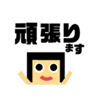 わたさんのお返事。敬語ver.（個別スタンプ：28）