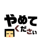 わたさんのお返事。敬語ver.（個別スタンプ：37）