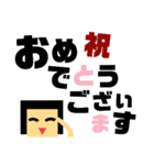 わたさんのお返事。敬語ver.（個別スタンプ：40）