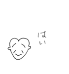ハートンの日常会話“大和言葉”（個別スタンプ：5）