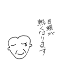ハートンの日常会話“大和言葉”（個別スタンプ：9）