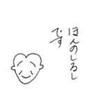 ハートンの日常会話“大和言葉”（個別スタンプ：10）