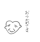 ハートンの日常会話“大和言葉”（個別スタンプ：13）