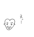 ハートンの日常会話“大和言葉”（個別スタンプ：19）