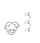 ハートンの日常会話“大和言葉”（個別スタンプ：20）