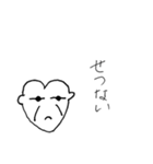 ハートンの日常会話“大和言葉”（個別スタンプ：21）