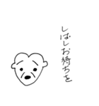 ハートンの日常会話“大和言葉”（個別スタンプ：22）