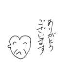 ハートンの日常会話“大和言葉”（個別スタンプ：26）